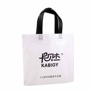 Promotional Non Woven Fabric Carry Bag