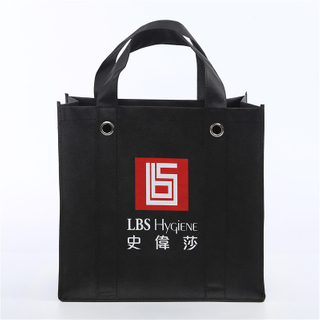 China Non Woven Bag with Long Handle ManufactureNON WOVEN BAG