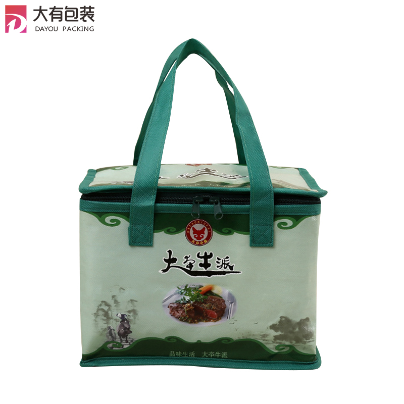 Zip Heavy Duty Pp Non Woven Collapsible Insulated Shopping Grocery Cooler Bag For Frozen Seafood