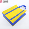 Factory Wholesale Price Long Handle X-cross Stitches Non Woven Shopping Bag 