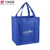 Factory Supply Price Manufacturer Eco Non Woven Supermarket Bags with Long Handle 