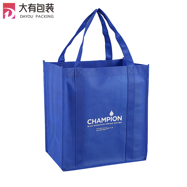 Factory Supply Price Manufacturer Eco Non Woven Supermarket Bags with Long Handle 