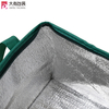 Zip Heavy Duty Pp Non Woven Collapsible Insulated Shopping Grocery Cooler Bag For Frozen Seafood