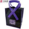New Design Reusable Black Pink White Non Woven Shopping Bag with Customized Printed Logo 