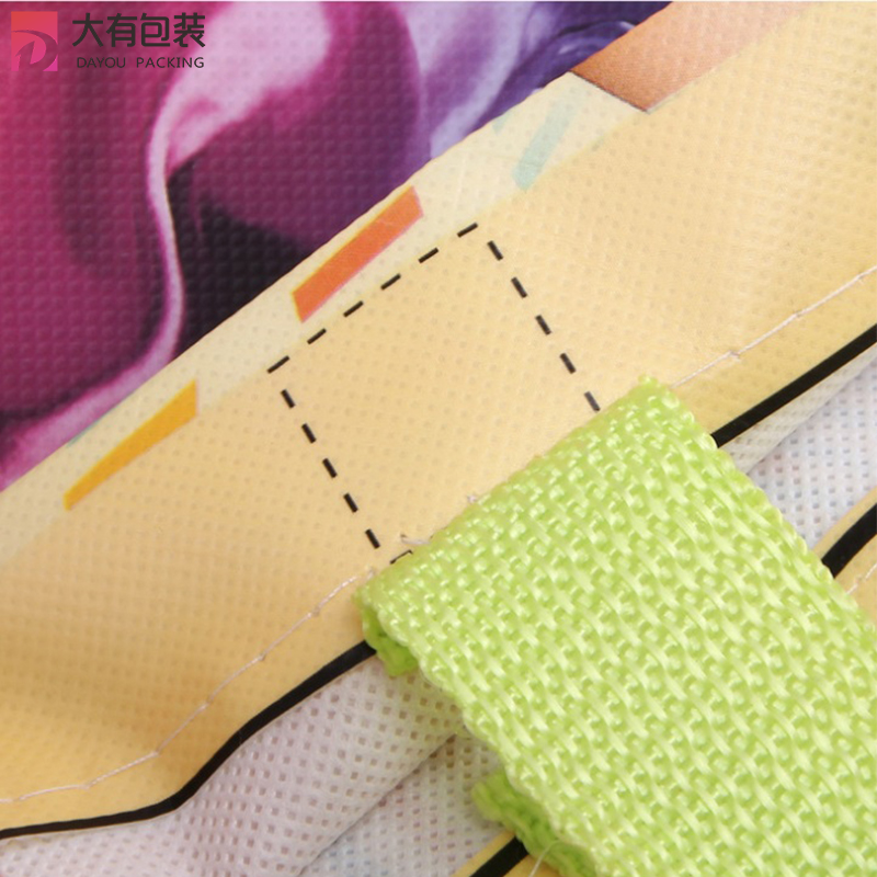 Full Colors Printing Laminated PP Non Woven Fabric Bag With Long Nylon Handle