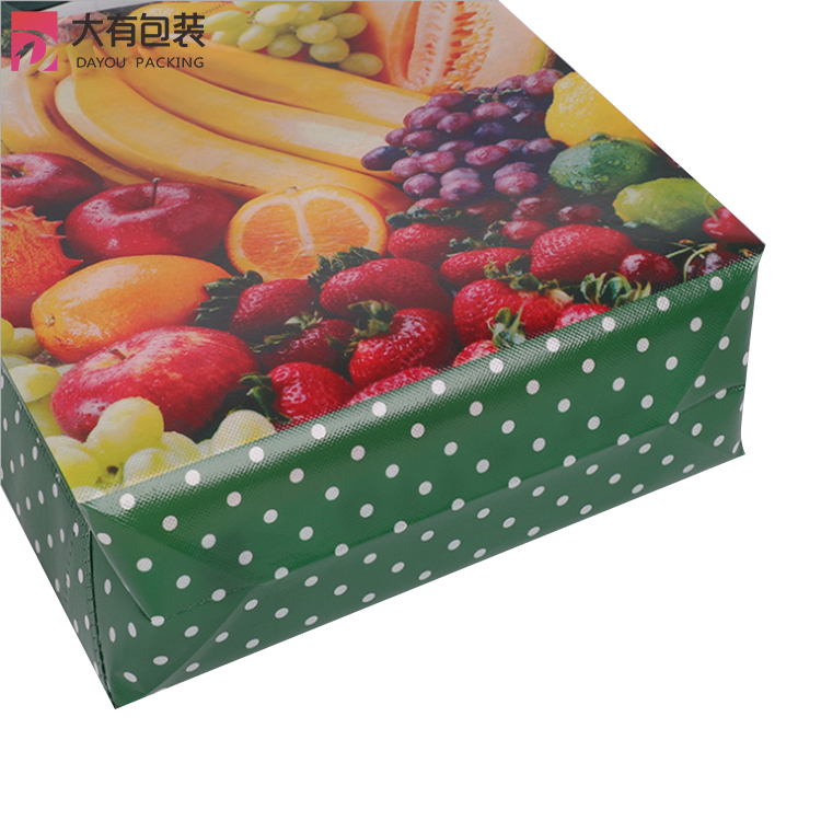 Factory Supply Price Manufacturer Ultrasonic Laminated Eco Non Woven Fruit Supermarket Bags 