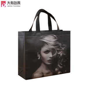 Custom Black Picture Printing Bag Ultrasonic Recycle Laminated Promotional Shopping PP Non Woven Bag