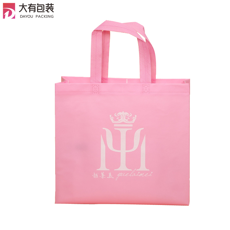 Pink PP Non Woven Ultrasonic Stereo Glossy Laminated Cloth Shopping Bag