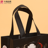 Full Color Printing Ultrasonic Laminated PP Non Woven Carry Bag for Restaurant Advertising Promotion