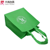 China Factory Supply Non-woven Bag/logo Printed Non Woven Carrier Bag