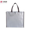 Silver Laser Film Metallic Shopping Bag 