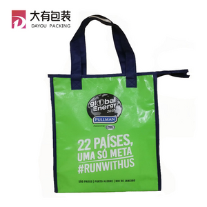 Waterproof high quality Large folding non woven Reusable Insulated Totes Lunch Cooler Carry Bag 