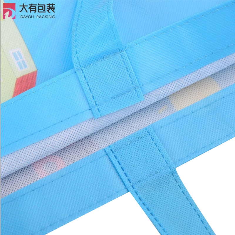 Sky Blue Laminated PP Non Woven Shopping Bag with Peppa Pig Pattern