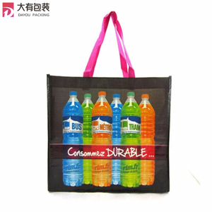 Custom New Design Recycled Eco Friendly Pp Non Woven Promotion Shopping Bag