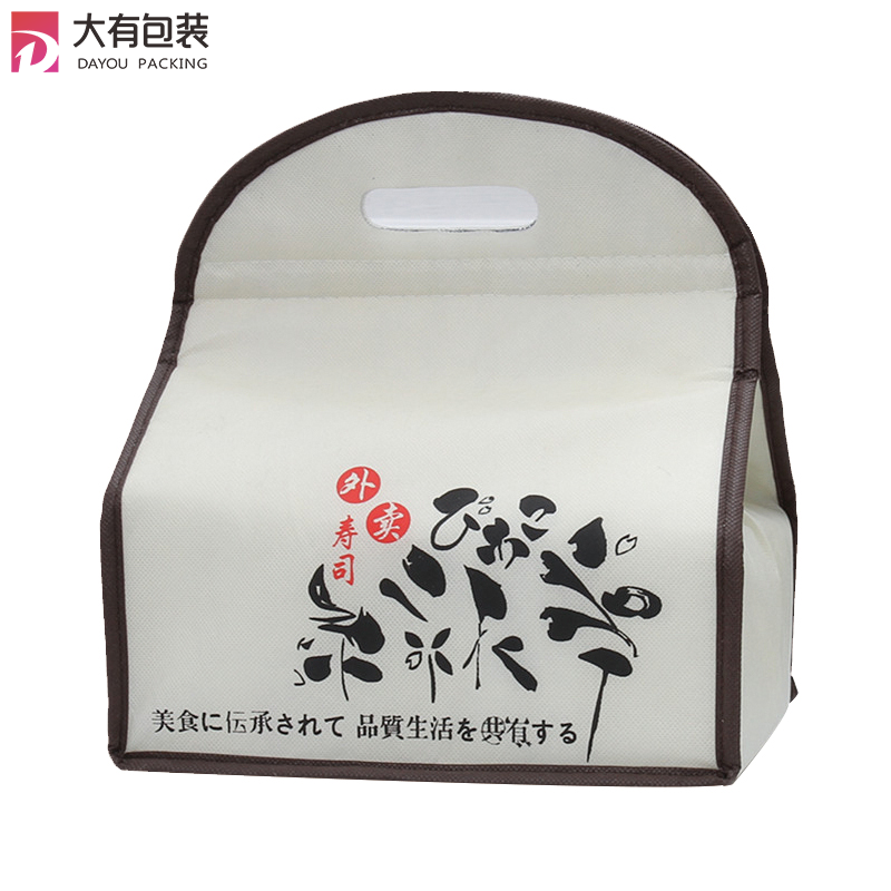 Custom Design Printed Logo Eco-friendly Insulated Non Woven Lunch Fashion Cooler Warmer Bags For Kids