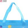 Sky Blue Laminated PP Non Woven Shopping Bag with Peppa Pig Pattern