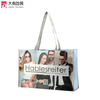 Spectacle Shop Promotional Eco Laminated PP Non Woven Shopping Carry Bag