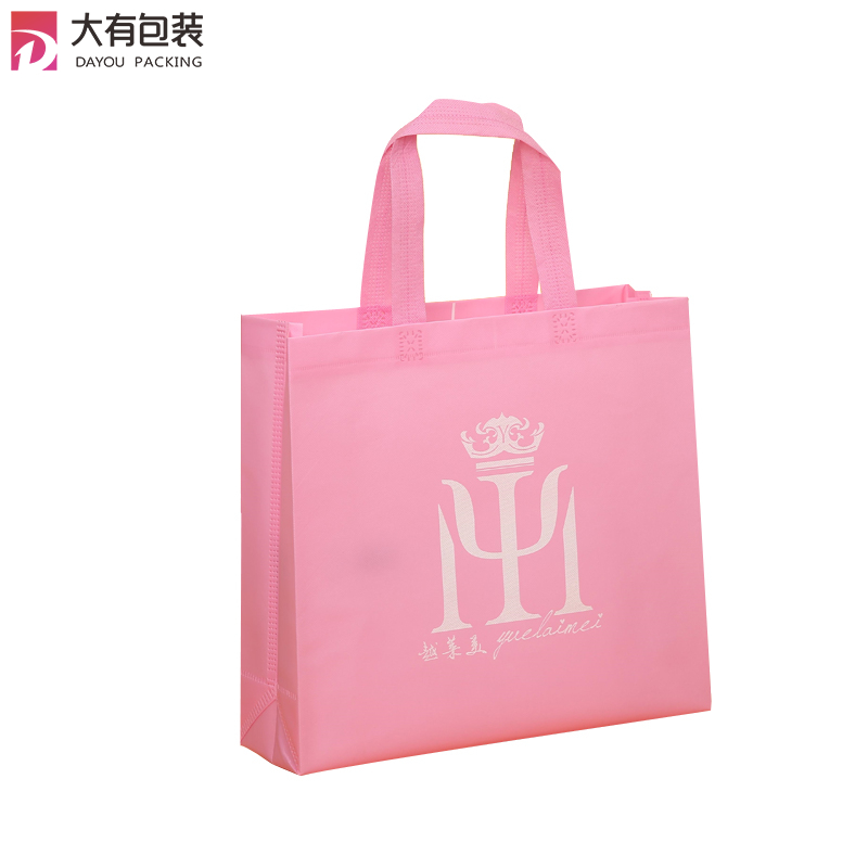 Pink PP Non Woven Ultrasonic Stereo Glossy Laminated Cloth Shopping Bag