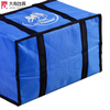 Reusable Eco-friendly Custom Printing Logo Insulated Water Bottle Cooler Bag