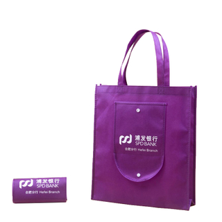 Cheap Logo Customized Non Woven Folding Bag with Pocket