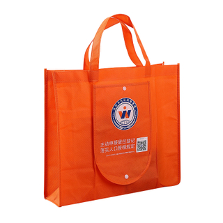 Promotional Custom Made Convenient Carrier Folding Non Woven Shopping Bag