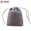 Factory Low Price Drawstring Velvet Hair Dryer Storage Colorful Bag