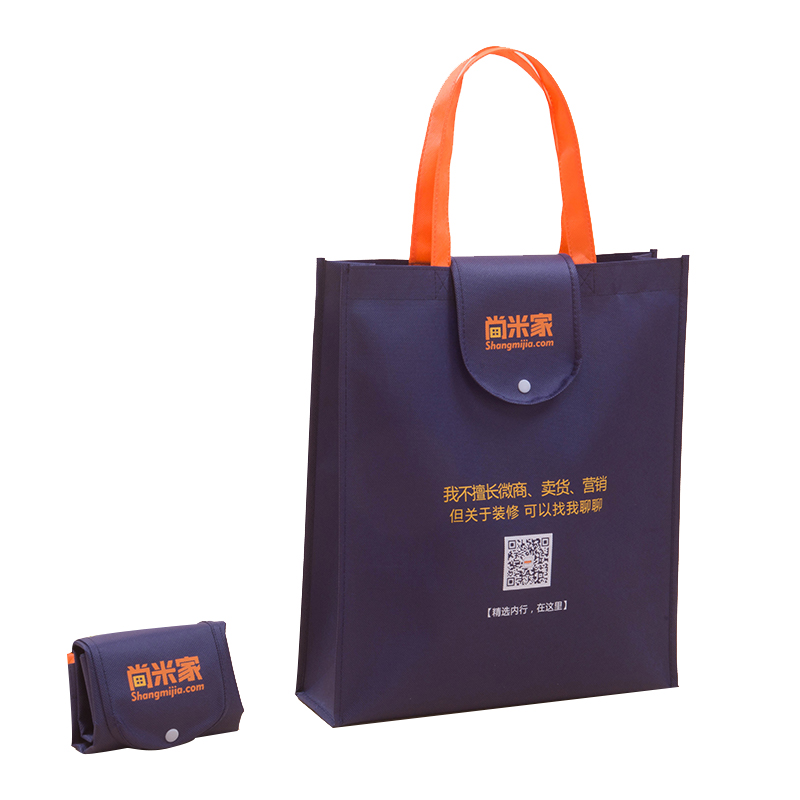 Large Foldable into Pouch Durable Eco Reusable Foldable Shopping Bag Non Woven Grocery Bags for Supermarket