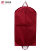 Professional Suit Cover Wedding Portable Hanging Non Woven Garment Bag