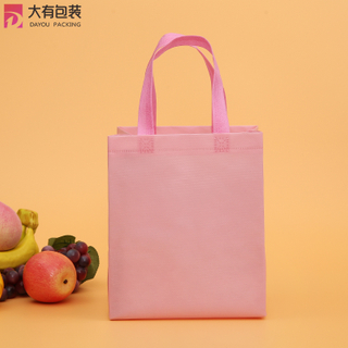 Low MOQ Factory Eco-friendly Custom Printed Logo Pink Reusable Folding Non Woven Shopping Bag
