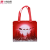 Wholesale Cheap Price Eco Friendly Laminated PP Non Woven Christmas Gift Bag