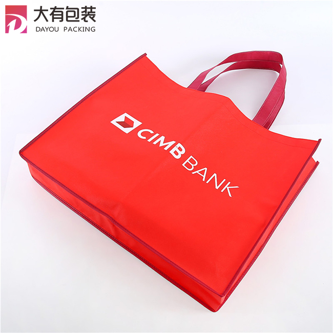 Silk-Screen Printing Promotion Cheapest Shopping Biodegradable Non Woven Tote Bag 