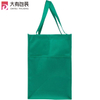 Eco-Friendly Reusable Bag Non Woven Grocery Tote Bag 38cm H X 33cm W X 25cm Gusset with Handles in Green - CarryGreen Bags