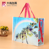 Promotional Eco Friendly Recycle Reusable Laminated Non Woven Shopping Bag for Tourist Resorts
