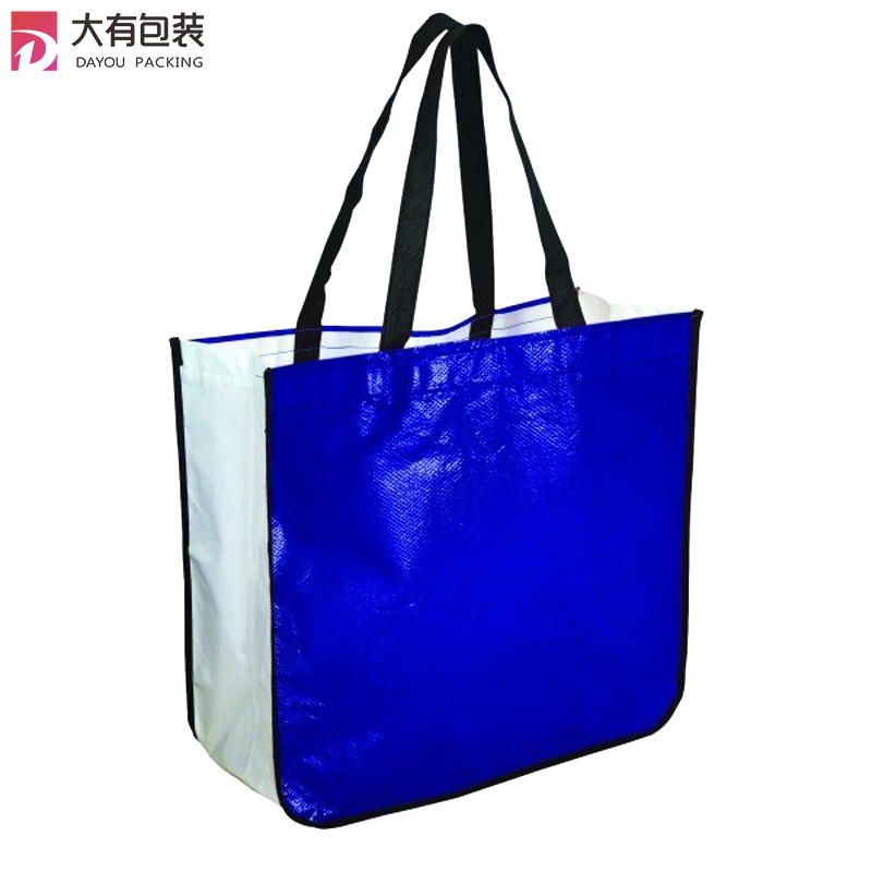 New Design Large Capacity Durable Custom Print Logo Lululemon Style Shopper Handles PP Non Woven Bag 