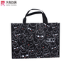 High Quality Custom Logo Printed Promotion Standard Size Black Reusable Eco Pp Non Woven Shopping Bag .This Bag Is Waterproof.