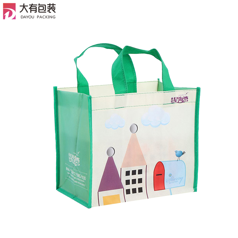 China Manufacturer Fashion Tote PP Nonwoven Tote Bag Logo Printed Shopping Laminated Non Woven Bag Grocery Bag