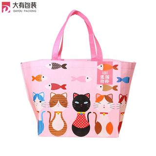 Favorable Price New Design Fashion Style Pink Colorful Printed Handled Pp Non Woven Carry Bag with Fish Cat Pattern