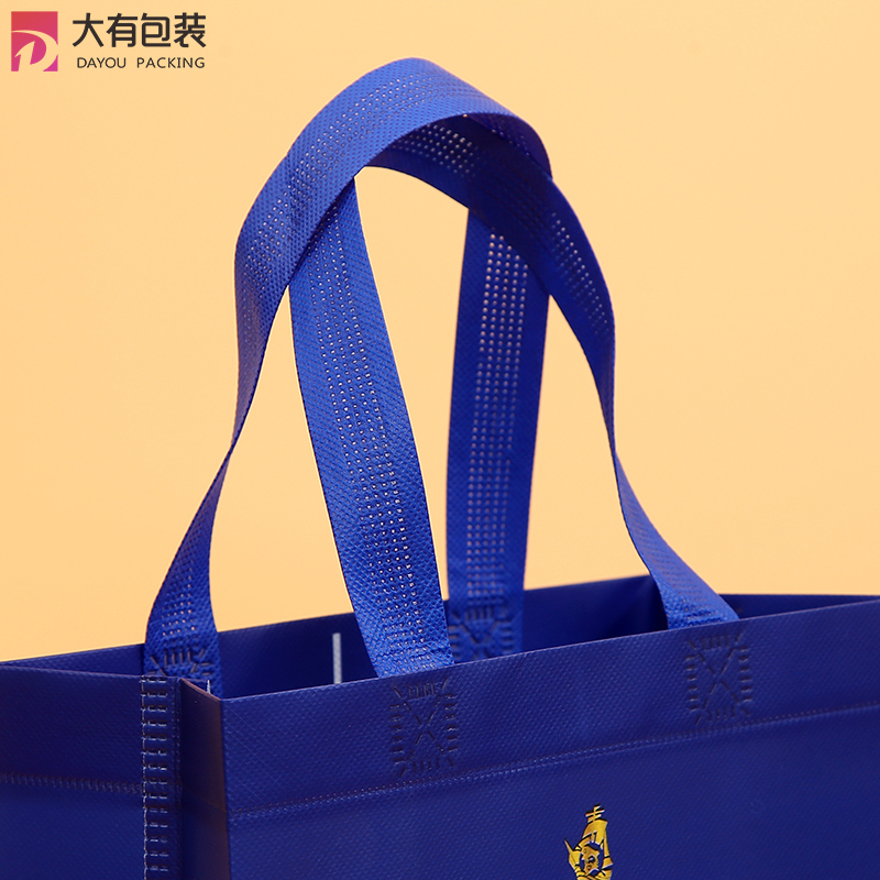 Hot Sale Customized Logo Lamination PP Ultrasonic Non Woven Wine Bag , Tote Bag For Packing