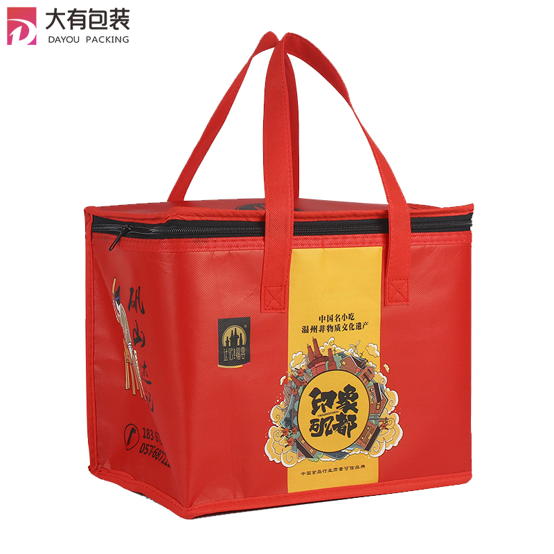 Hot Sell Non-woven Insulated PE Board Bottom Insert Can Aluminum Cooler Bag Thermal Bag