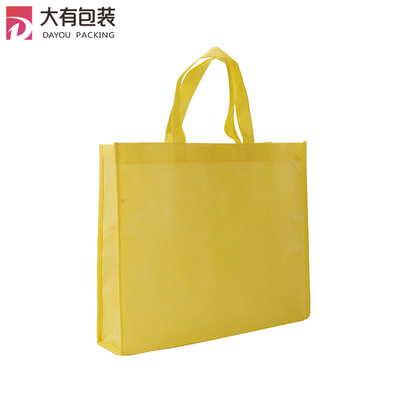 Download LOW MOQ Cheap Price Promotional Customized Colors Eco Tote Pla Non-Woven Shopping Bag ...