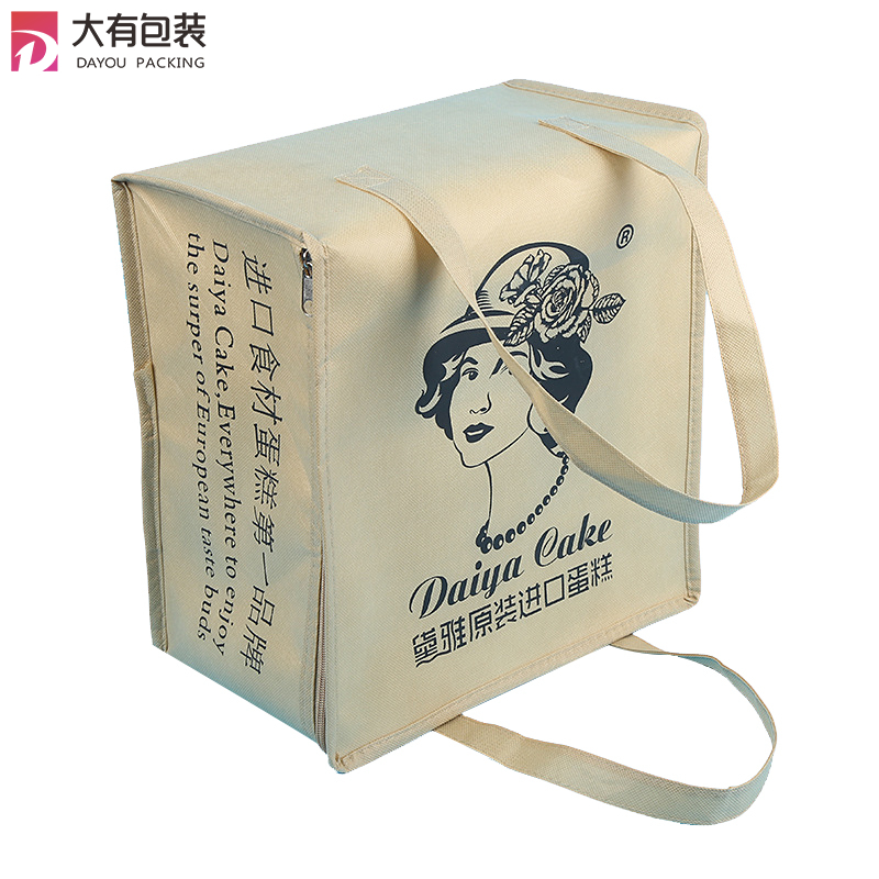 Promotional Custom Printed Logo Insulated Non Woven Cooler Bag for Cake 