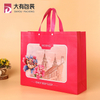 Heat Seal Ultrasonic Recycle Shopping Bag Non Woven Fabric Tote Bag With Plastic Button