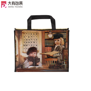 Fashion Eco-friendly Custom Image Non Woven Carry Bag,Laminated Non Woven Reusable Shopping Bag with Cmyk Printing