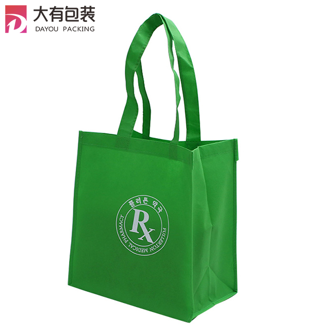 China Factory Supply Non-woven Bag/logo Printed Non Woven Carrier Bag