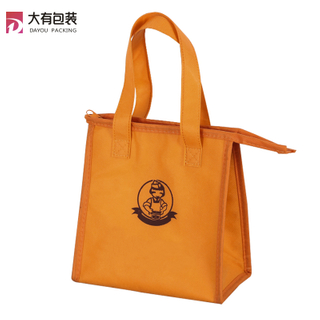 Reusable Printing Orange Zip Non Woven Small Thermal Shopping Lunch Cooler Bag