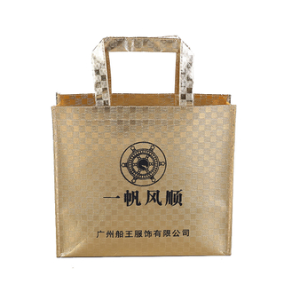 Gold metallic non woven laminated shopping bag for America market