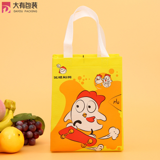 Cheap Reusable Grocery Shopping Carry Nonwoven / Non Woven Cloth Bags With Custom Printed Logo