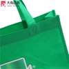 Heat Transfer Printing Customized Printed Logo Non Woven Carry Bag With X-cross Stitches