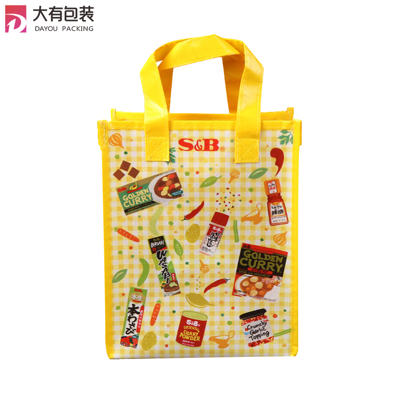 Custom Eco Reusable Foldable Recycle Laminated Pp Non Woven Tote Shopping Bag for Grocery Food Supermarket