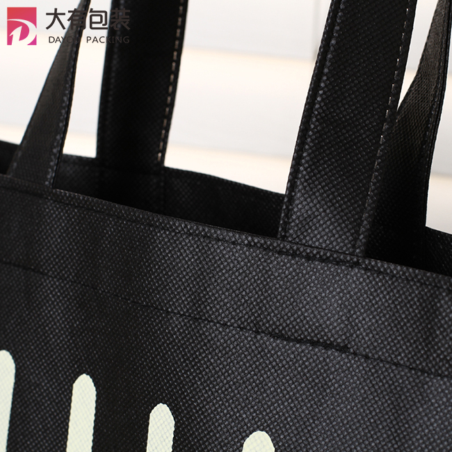 Eco Friendly Collapsible Shopping Non Woven Tote Non Woven Holdall